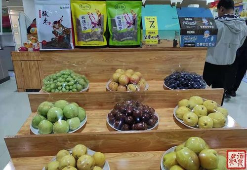 敦煌特色農(nóng)產(chǎn)品與日用百貨協(xié)同發(fā)展——甘肅省食用農(nóng)產(chǎn)品批發(fā)市場規(guī)范化管理現(xiàn)場推進會側(cè)記