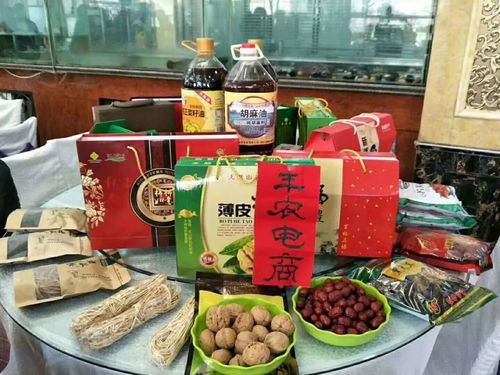 那山那水我代言 電商助力農(nóng)產(chǎn)品“飛”起來(lái)，日用百貨銷售添新翼