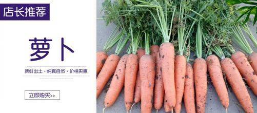 濰坊泉*商貿(mào)網(wǎng)站建設(shè)平面設(shè)計(jì)案例作品 打造日用百貨銷售新體驗(yàn)