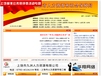 江西考試網(wǎng)址大全:收錄江西各類考試官方網(wǎng)址、匯聚2014年江西考試報名信息、打印準考證、成績查詢、證書領(lǐng)取通知等